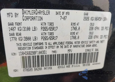 2008 Dodge Durango Adventurer из США, поврежденный, VIN 1D8HD68298F100351